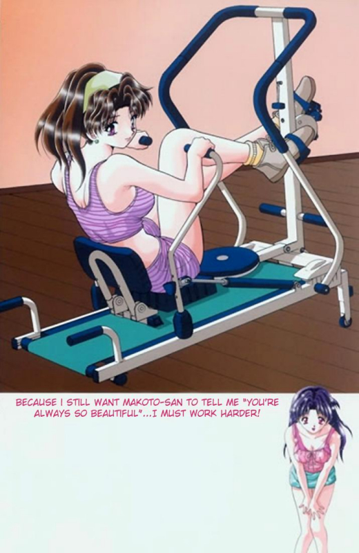 [Katsu Aki] Yura Yura (Futari Ecchi) [English] [ChaotiXubs]_30