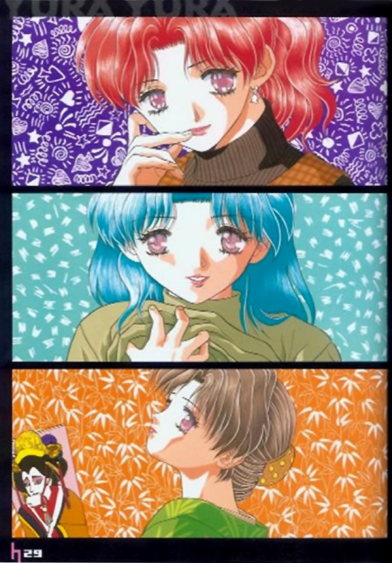 [Katsu Aki] Yura Yura (Futari Ecchi) [English] [ChaotiXubs]_33