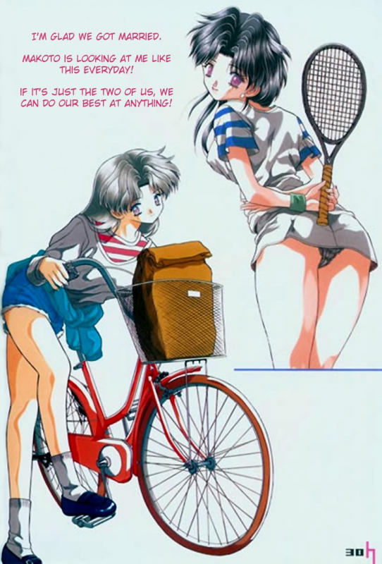 [Katsu Aki] Yura Yura (Futari Ecchi) [English] [ChaotiXubs]_34