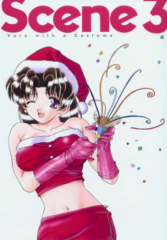 [Katsu Aki] Yura Yura (Futari Ecchi) [English] [ChaotiXubs]_45