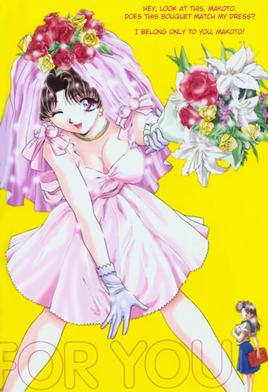 [Katsu Aki] Yura Yura (Futari Ecchi) [English] [ChaotiXubs]_53