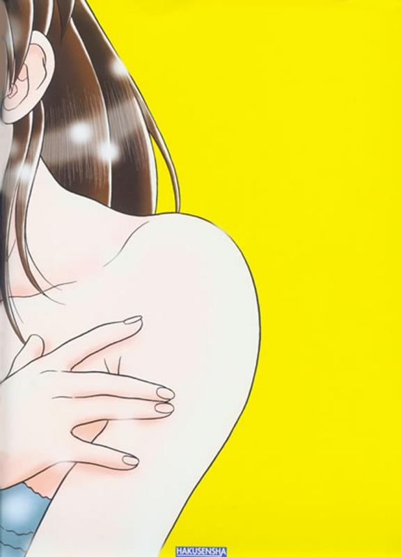 [Katsu Aki] Yura Yura (Futari Ecchi) [English] [ChaotiXubs]_67