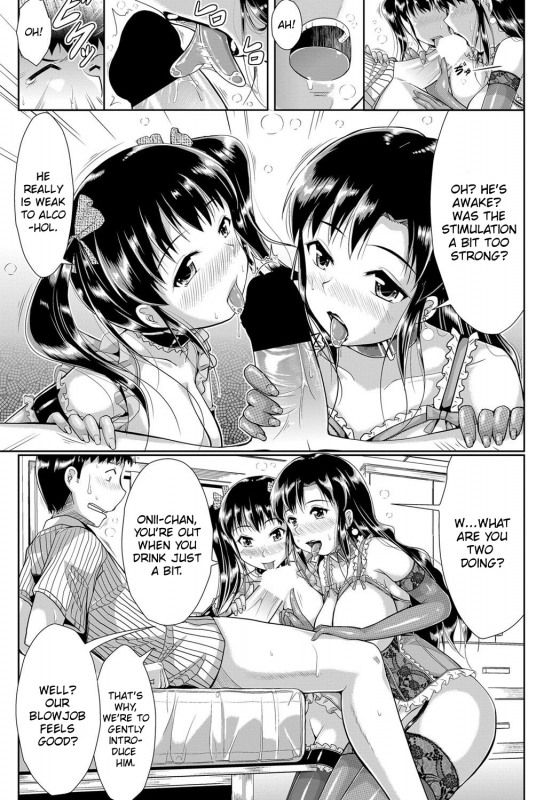 [Katsura 24 Gou] Atarashii Kazoku (COMIC Penguin Club Sanzokuban 2012-11) [English] {CGrascal} [Digita_02