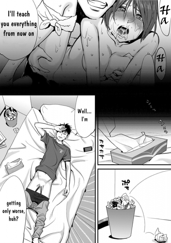 [Katsura Airi] Koukan ─ Ano Toki… Ano Musume ♀ Toitsu ♂ Tetara ─ 1 [English] [Digital]_13