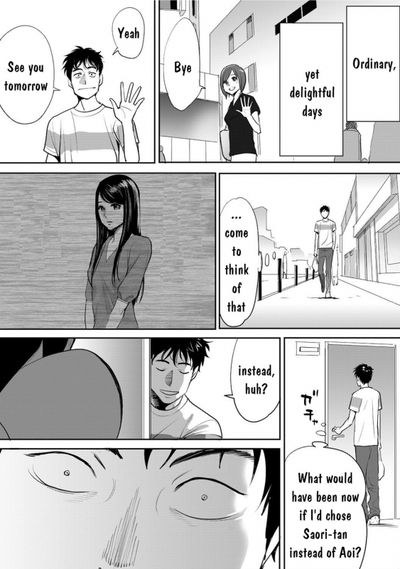 [Katsura Airi] Koukan ─ Ano Toki… Ano Musume ♀ Toitsu ♂ Tetara ─ 1 [English] [Digital]_26