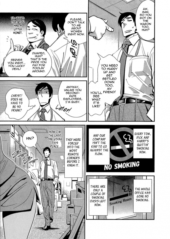 [Katsura Yoshihiro] 5ji kara Honban! - After Five Working! [English] [Tadanohito]_007