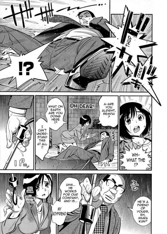 [Katsura Yoshihiro] 5ji kara Honban! - After Five Working! [English] [Tadanohito]_035