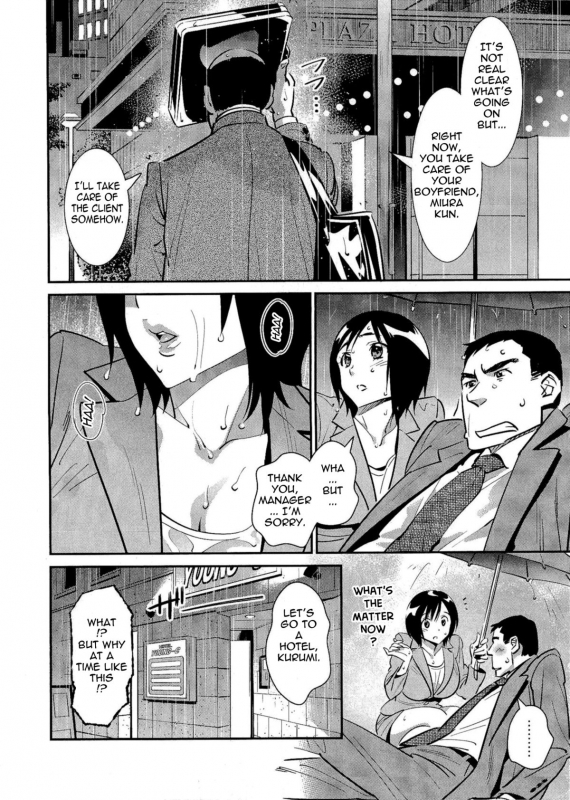 [Katsura Yoshihiro] 5ji kara Honban! - After Five Working! [English] [Tadanohito]_036