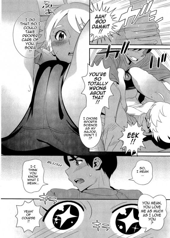 [Katsura Yoshihiro] 5ji kara Honban! - After Five Working! [English] [Tadanohito]_052