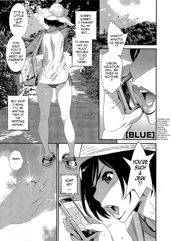 [Katsura Yoshihiro] 5ji kara Honban! - After Five Working! [English] [Tadanohito]_081