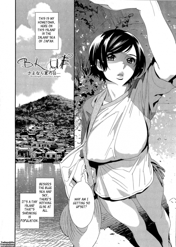 [Katsura Yoshihiro] 5ji kara Honban! - After Five Working! [English] [Tadanohito]_082