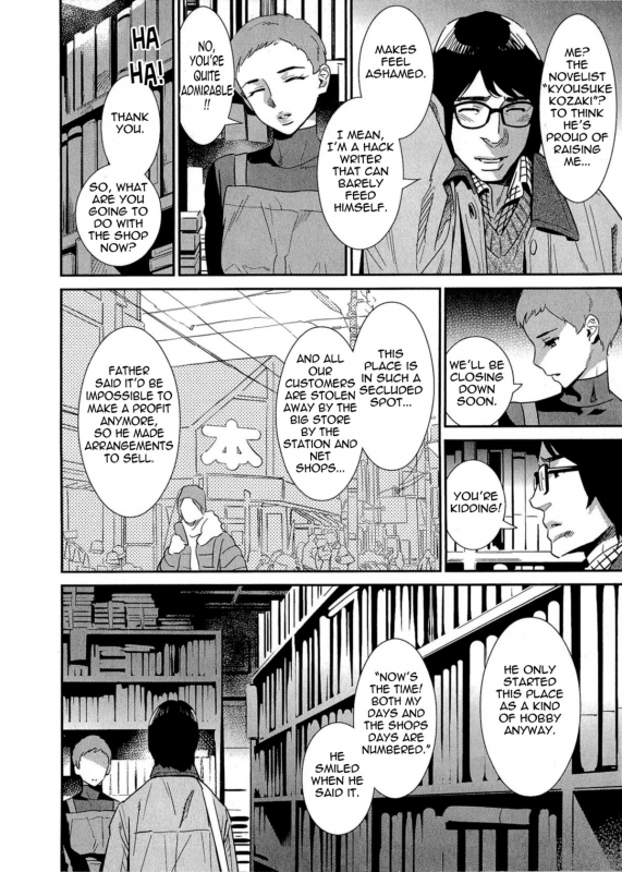 [Katsura Yoshihiro] 5ji kara Honban! - After Five Working! [English] [Tadanohito]_126