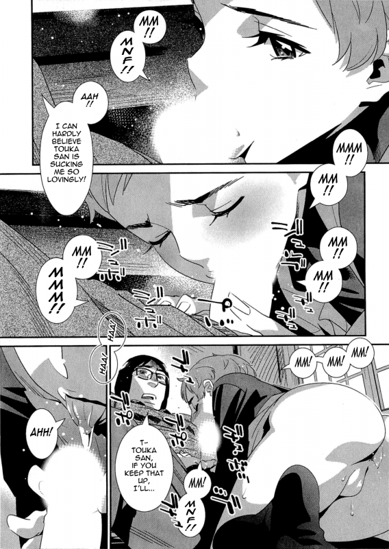 [Katsura Yoshihiro] 5ji kara Honban! - After Five Working! [English] [Tadanohito]_136