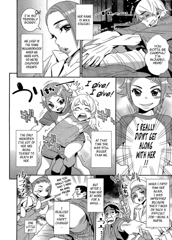 [Katsura Yoshihiro] 5ji kara Honban! - After Five Working! [English] [Tadanohito]_144