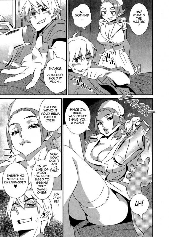 [Katsura Yoshihiro] 5ji kara Honban! - After Five Working! [English] [Tadanohito]_153