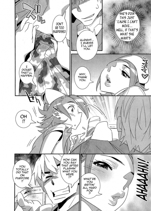 [Katsura Yoshihiro] 5ji kara Honban! - After Five Working! [English] [Tadanohito]_154