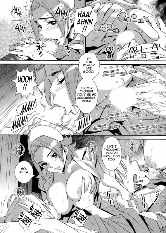 [Katsura Yoshihiro] 5ji kara Honban! - After Five Working! [English] [Tadanohito]_158