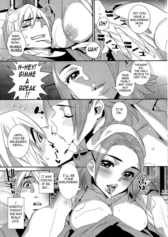 [Katsura Yoshihiro] 5ji kara Honban! - After Five Working! [English] [Tadanohito]_159