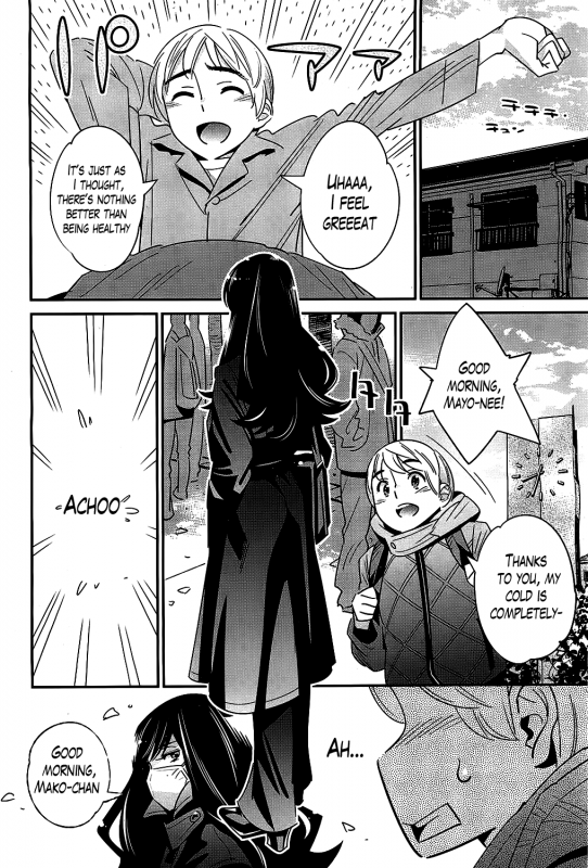 [Katsura Yoshihiro] Boku no Haigorei  The Ghost Behind My Back Ch. 1-8 [English] [Lazarus H]_044