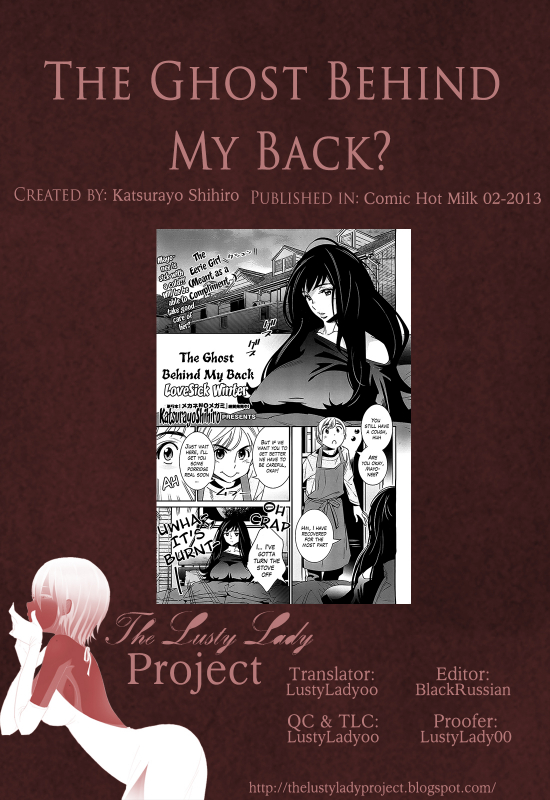 [Katsura Yoshihiro] Boku no Haigorei  The Ghost Behind My Back Ch. 1-8 [English] [Lazarus H]_059