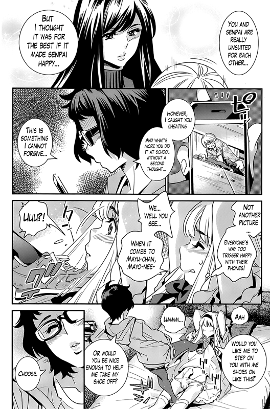 [Katsura Yoshihiro] Boku no Haigorei  The Ghost Behind My Back Ch. 1-8 [English] [Lazarus H]_157