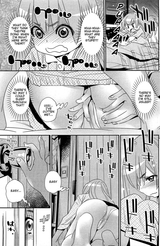 [Katsura Yoshihiro] Boku no Haigorei  The Ghost Behind My Back [English] [Incomplete]_083