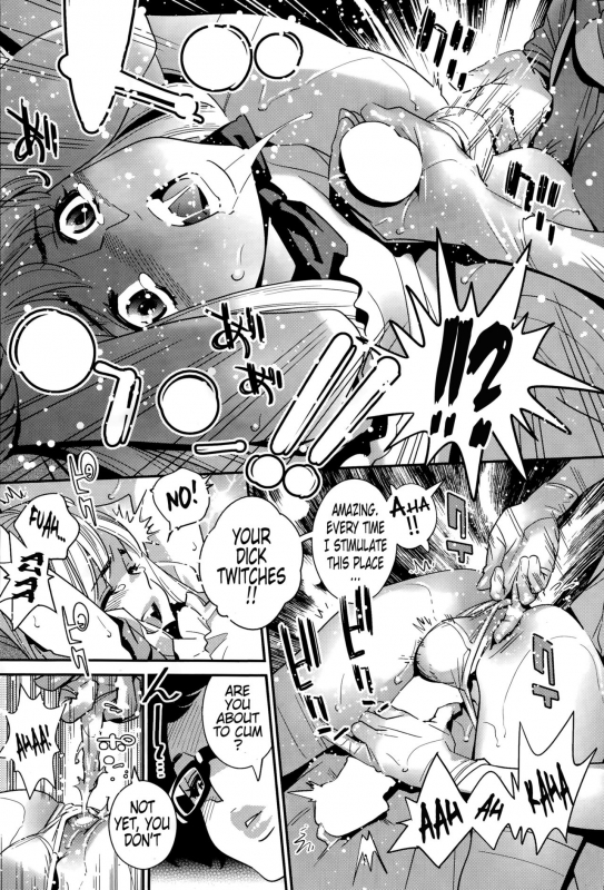 [Katsura Yoshihiro] Boku no Haigorei  The Ghost Behind My Back [English] [Incomplete]_166