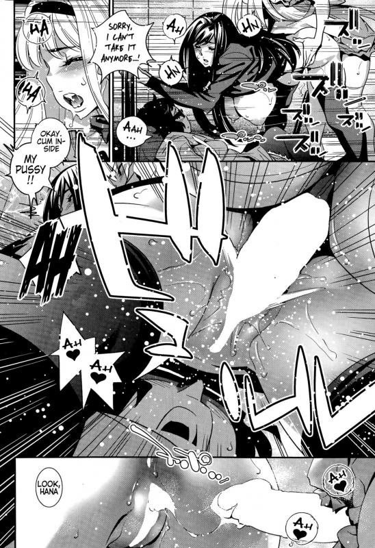 [Katsura Yoshihiro] Boku no Haigorei  The Ghost Behind My Back [English] [Incomplete]_171