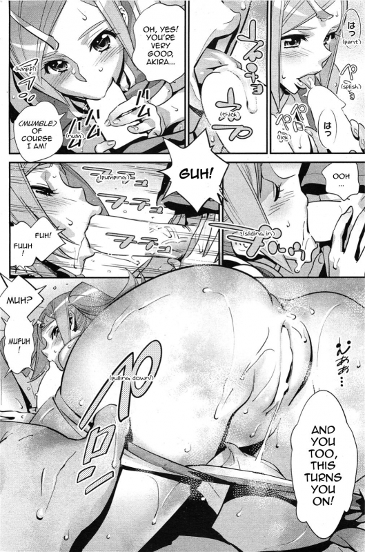 [Katsura Yoshihiro] Kanojo wa Sore o Yurusenai!  Sweet Sweat Switch (COMIC HOTMiLK 2011-11) [Engl_13