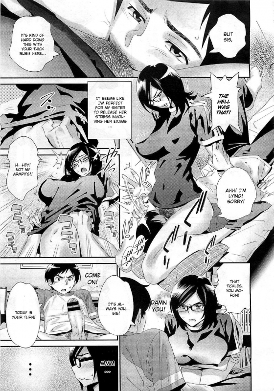 [Katsura Yoshihiro] Megane no Megami [English]_081