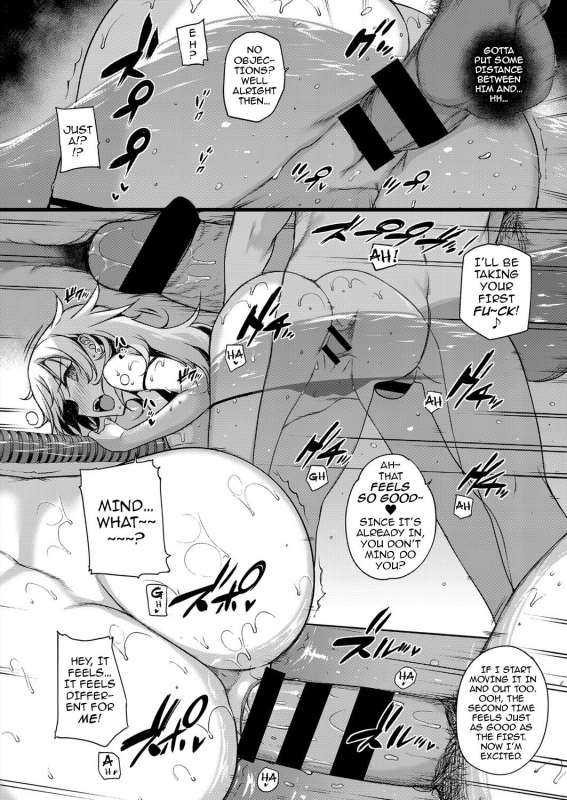 [Katsurai Yoshiaki] Amatsuka Gakuen no Ryoukan Seikatsu  Angel Academy Hardcore _30