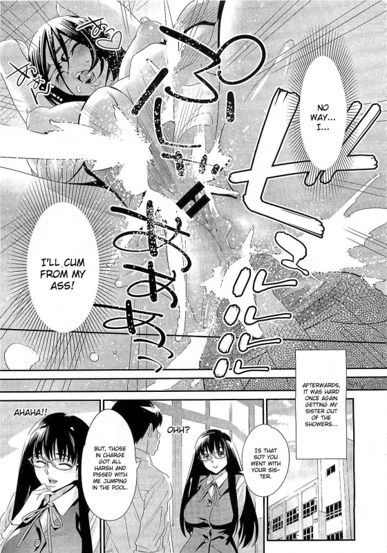 [Katsura Yoshihiro] Megane no Megami [English]_101