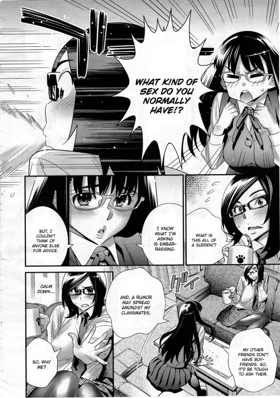 [Katsura Yoshihiro] Megane no Megami [English]_104