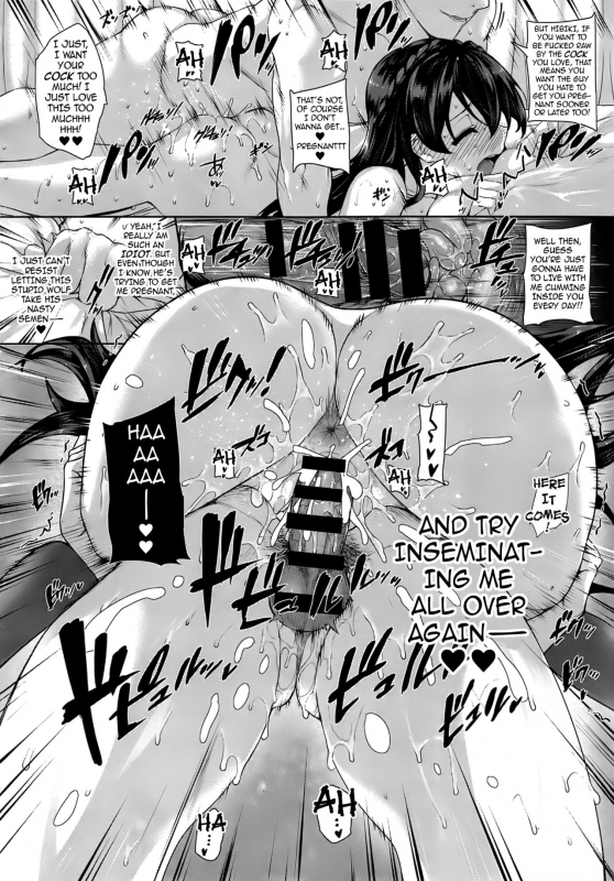 [Katsurai Yoshiaki] Amatsuka Gakuen no Ryoukan Seikatsu  Angel Acad_028