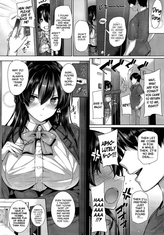 [Katsurai Yoshiaki] Amatsuka Gakuen no Ryoukan Seikatsu Ch. 1-2 [English]_07