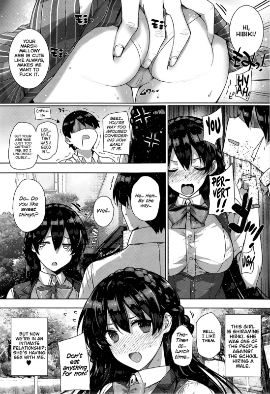 [Katsurai Yoshiaki] Amatsuka Gakuen no Ryoukan Seikatsu Ch. 1-2 [English]_31