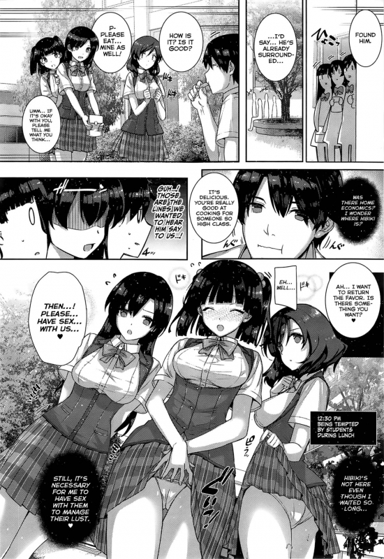 [Katsurai Yoshiaki] Amatsuka Gakuen no Ryoukan Seikatsu Ch. 1-2 [English]_39