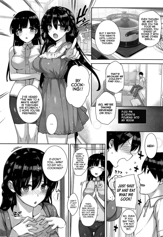 [Katsurai Yoshiaki] Amatsuka Gakuen no Ryoukan Seikatsu Ch. 1-2 [English]_41
