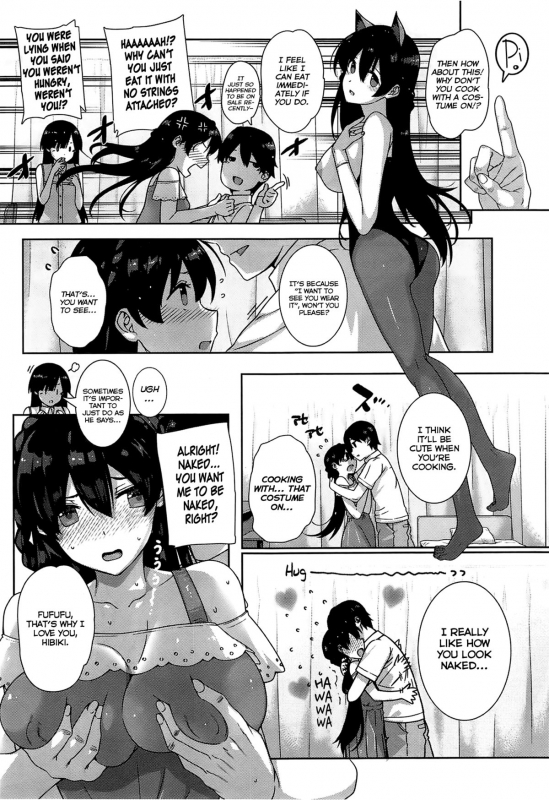 [Katsurai Yoshiaki] Amatsuka Gakuen no Ryoukan Seikatsu Ch. 1-2 [English]_42