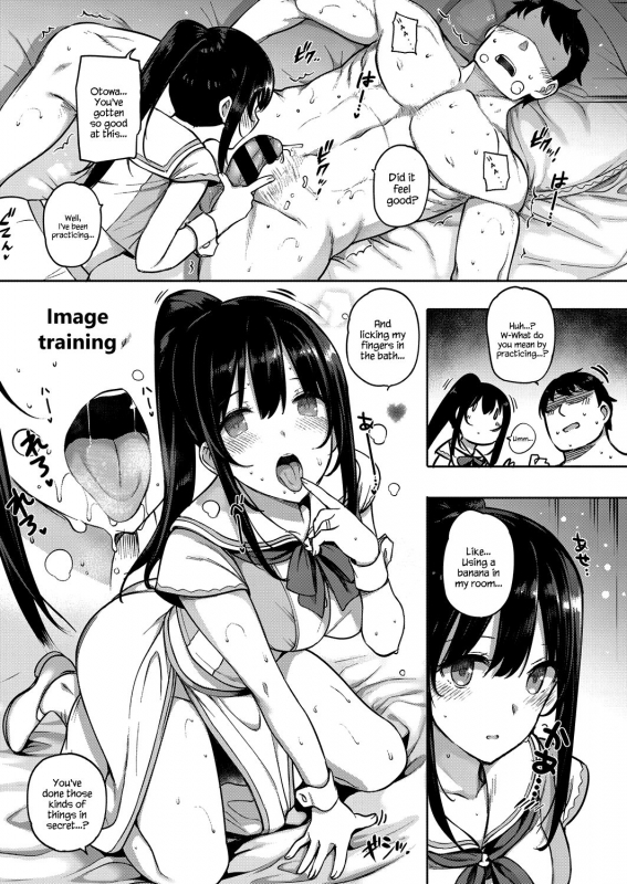 [Katsurai Yoshiaki] Aquania Marriage Life Ch. 1-2 [English] [sneikkimies]_53