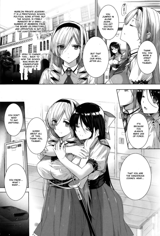 [Katsurai Yoshiaki] Black Rubbers [English]_011