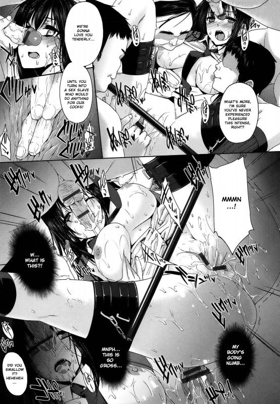 [Katsurai Yoshiaki] Black Rubbers [English]_073