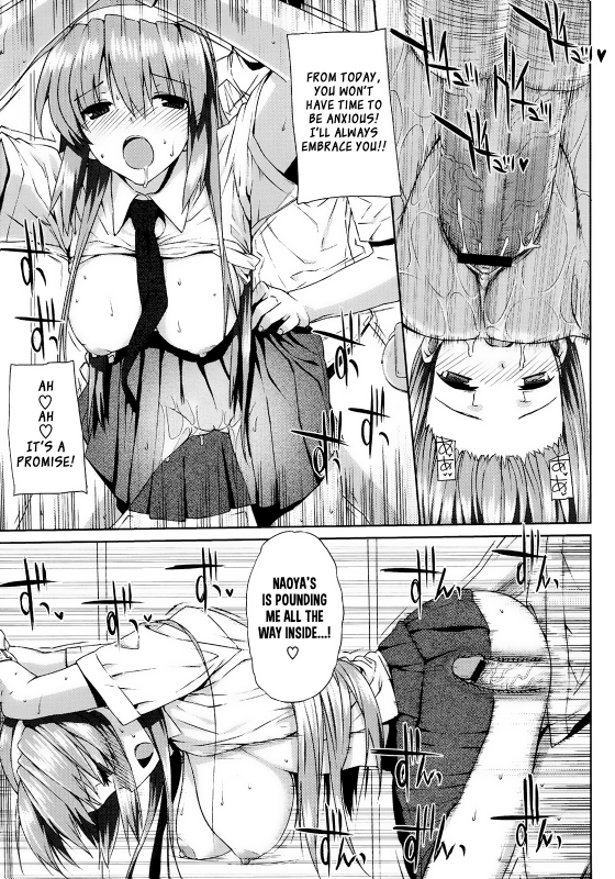 [Katsurai Yoshiaki] Hentai Kare x Kanojo [COMIC Megastore 2009-09] [English] {XCX Scans}_14
