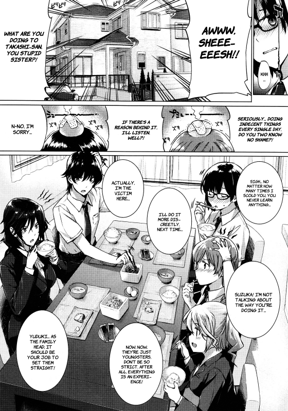 [Katsurai Yoshiaki] Kanojo wa Kazoku de Koibito de (COMIC Megastore 2012-01) [English]_07