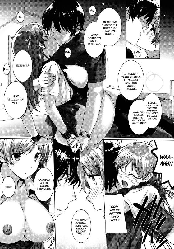 [Katsurai Yoshiaki] Kanojo wa Kazoku de Koibito de (COMIC Megastore 2012-01) [English]_15