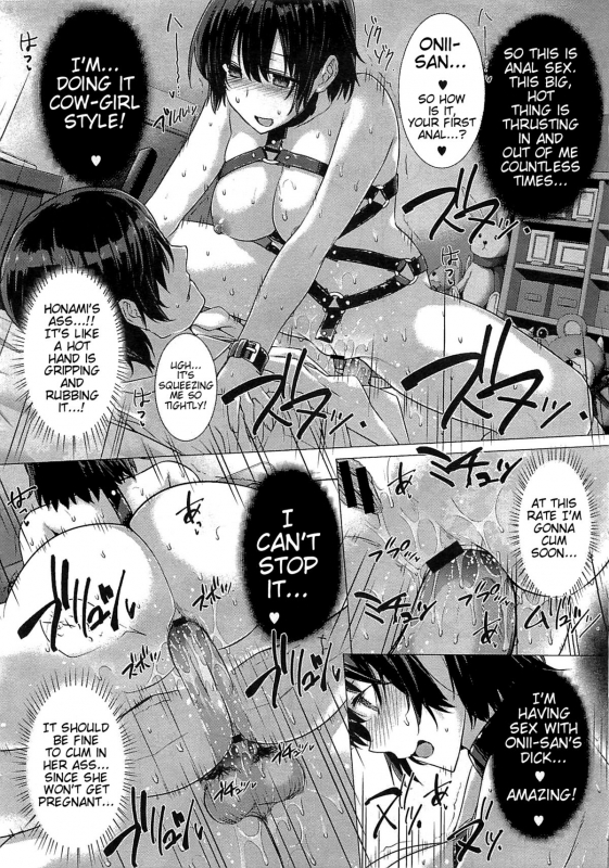 [Katsurai Yoshiaki] Kanojo wa Kazoku de Koibito de Ch. 1-3  She's My Family And My L_49