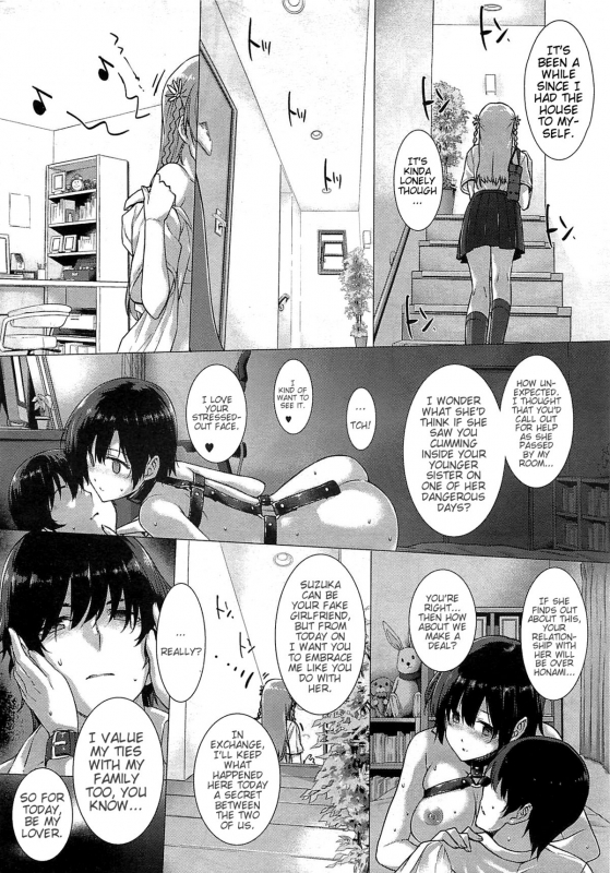 [Katsurai Yoshiaki] Kanojo wa Kazoku de Koibito de Ch. 1-3  She's My Family And My L_53