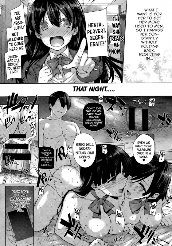 [Katsurai Yoshiaki] Shiramine Hibiki no Ryoukan Nisshi [English]_07