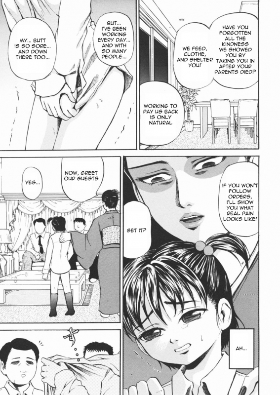 [Kawadi MAX] Inu Shoujo (Dog Girl) [English] =LWB=_060