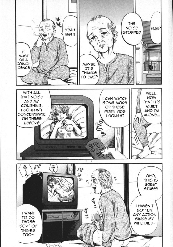 [Kawadi MAX] Shoujo Muzan (Girl Cruelty) [English] =LWB=_015